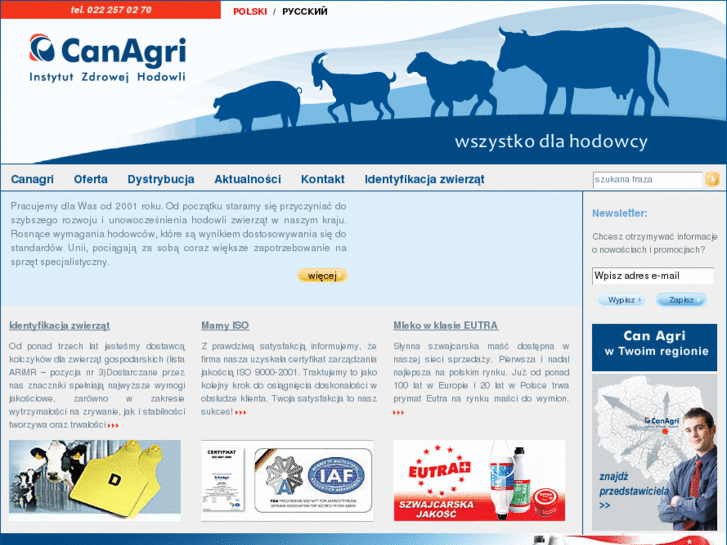 www.canagri.pl