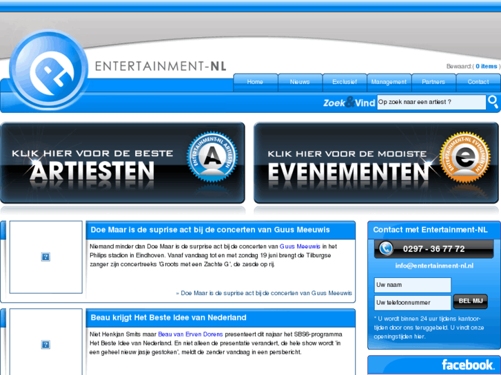 www.entertainment-nl.nl