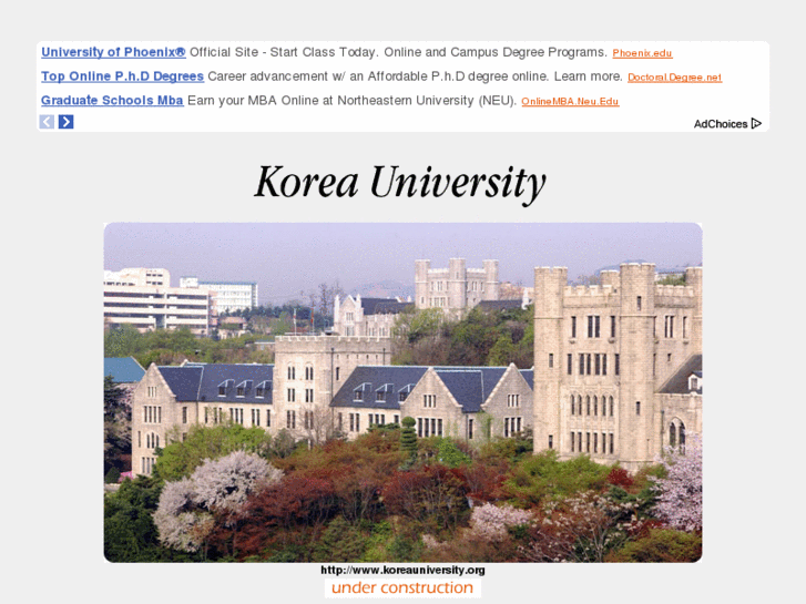 www.koreauniversity.org