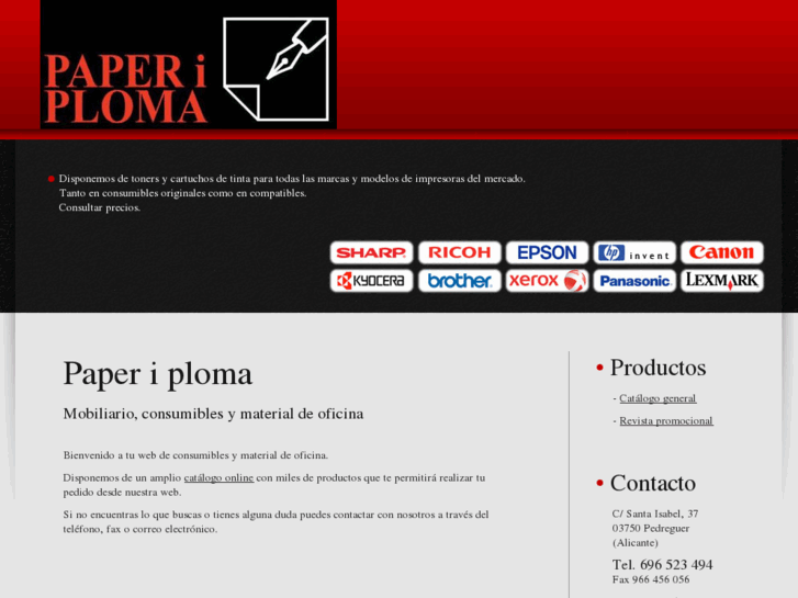 www.paperiploma.com