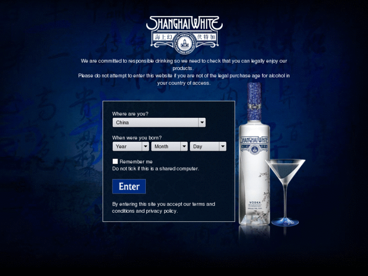 www.shanghaiwhitevodka.com