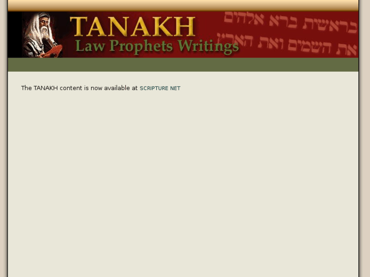 www.tanakh.org