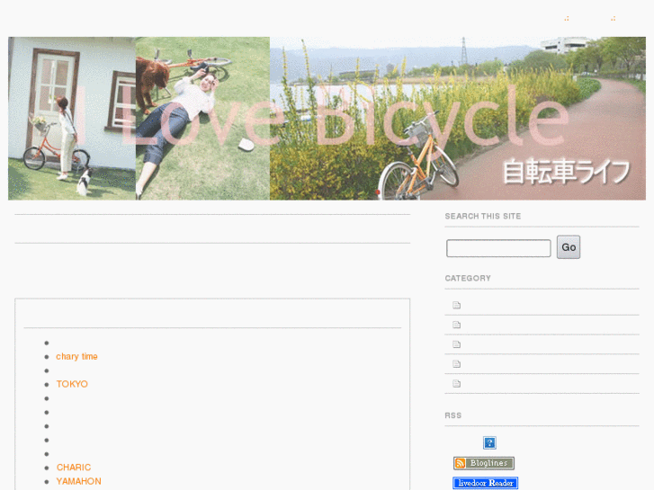 www.traveling-navi.com