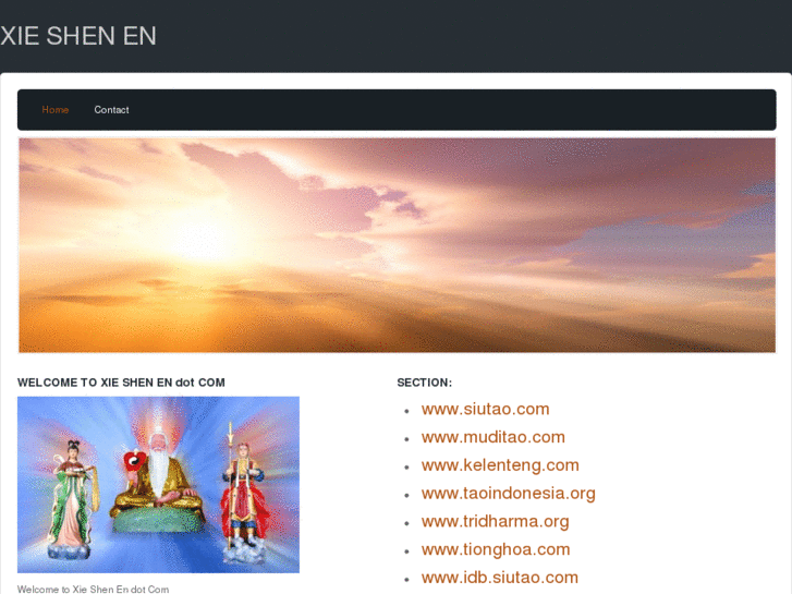 www.xieshenen.com