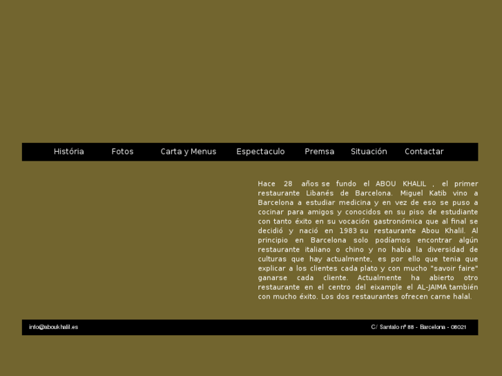 www.aboukhalil.es