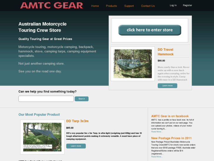 www.amtcgear.com