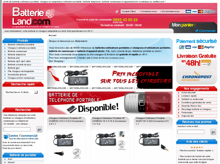 www.batteriedeportable.com