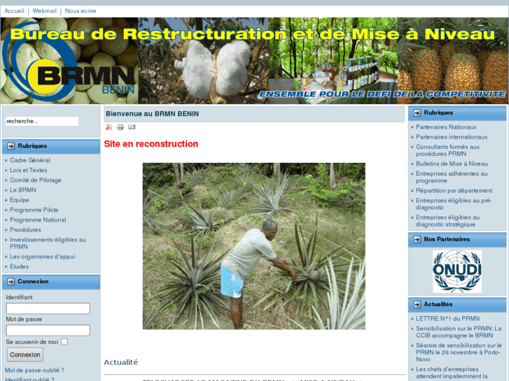 www.brmnbenin.org