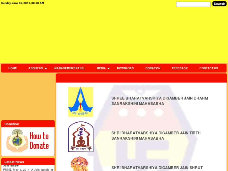 www.digjainmahasabha.org