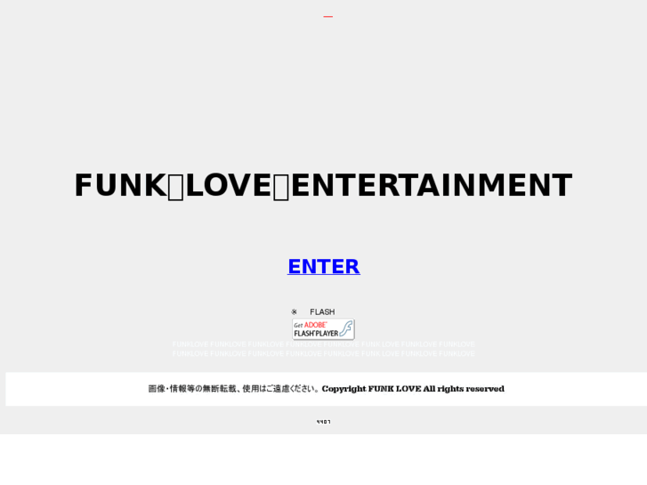 www.funk-love.net