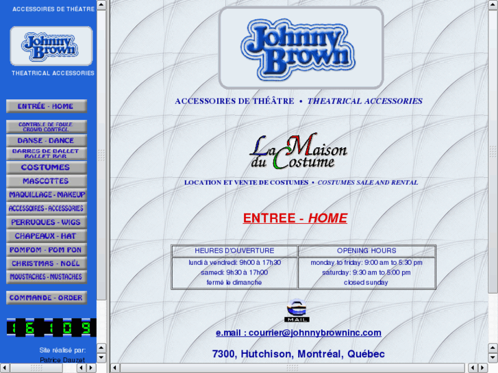 www.johnnybrowninc.com