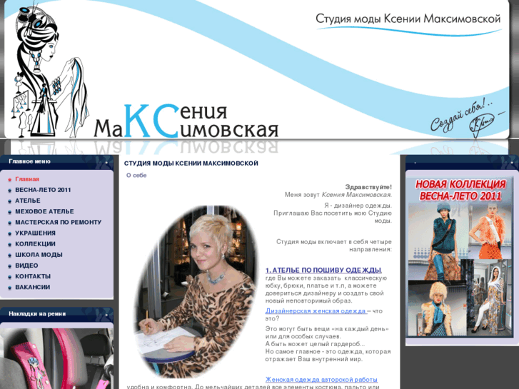 www.kcmoda.com