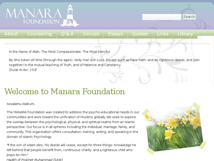 www.manarafoundation.org