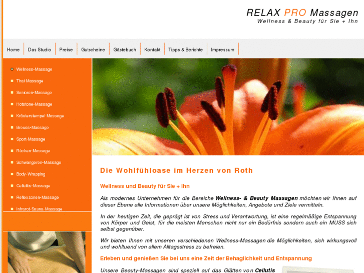 www.relax-pro.info