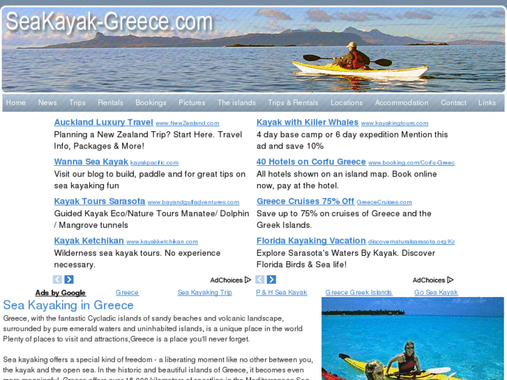 www.seakayak-greece.com