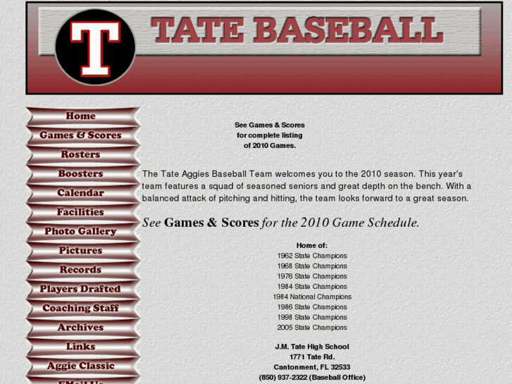 www.tatebaseball.com