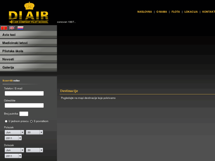 www.diair.net