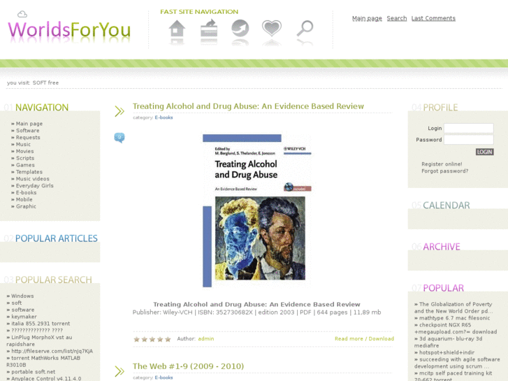 www.gopsoft.net