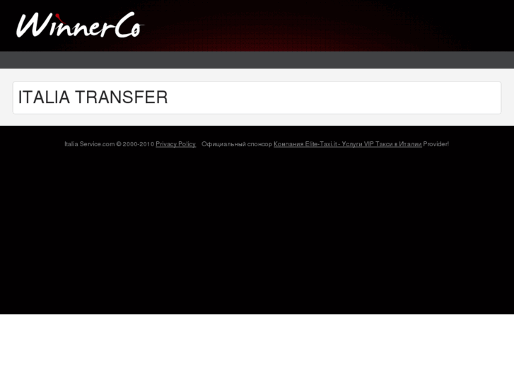 www.italia-transfer.com