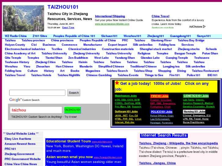 www.taizhou101.com