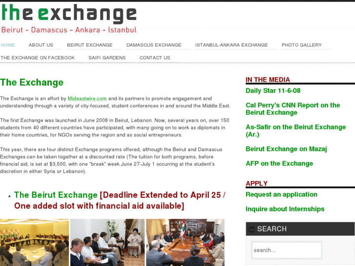 www.thebeirutexchange.com