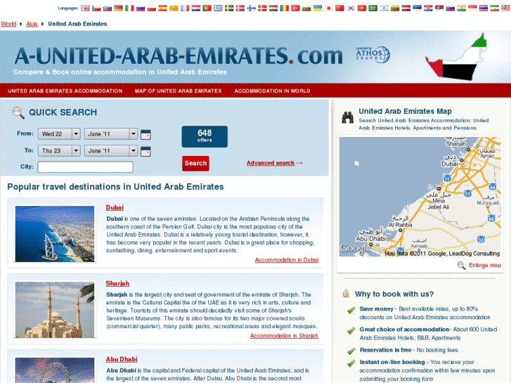 www.a-united-arab-emirates.com