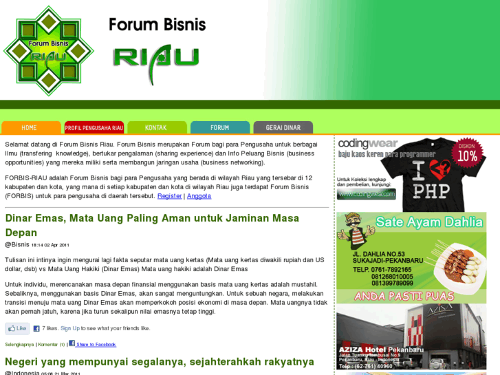 www.forbisriau.com