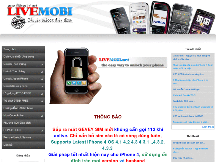 www.livemobi.net