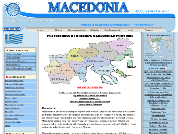 www.macedonia.info