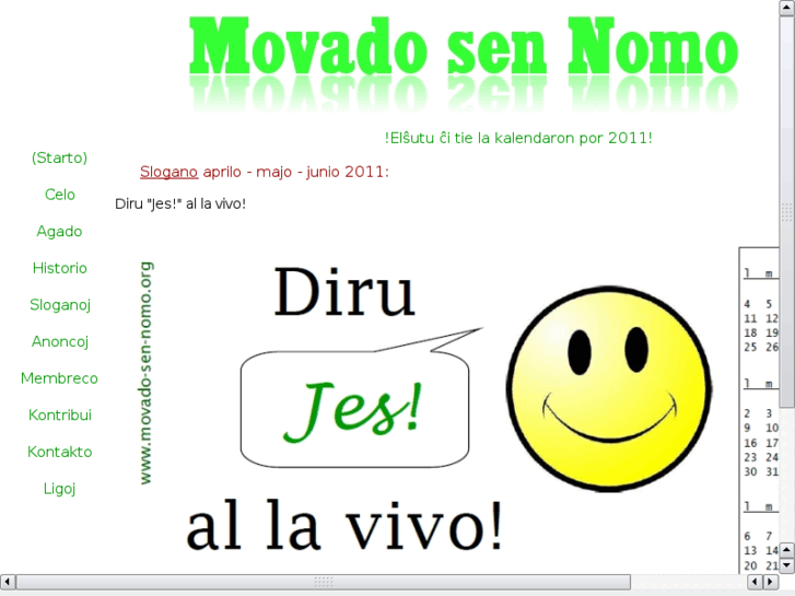 www.movado-sen-nomo.org