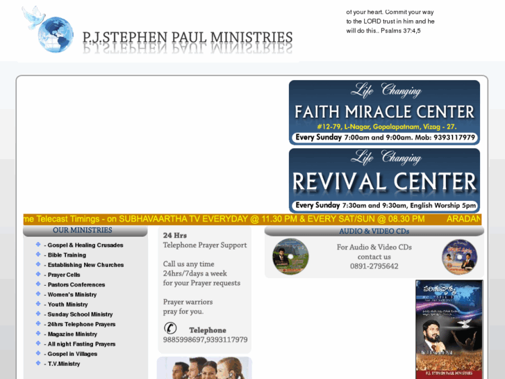 www.stephenpaulministries.org