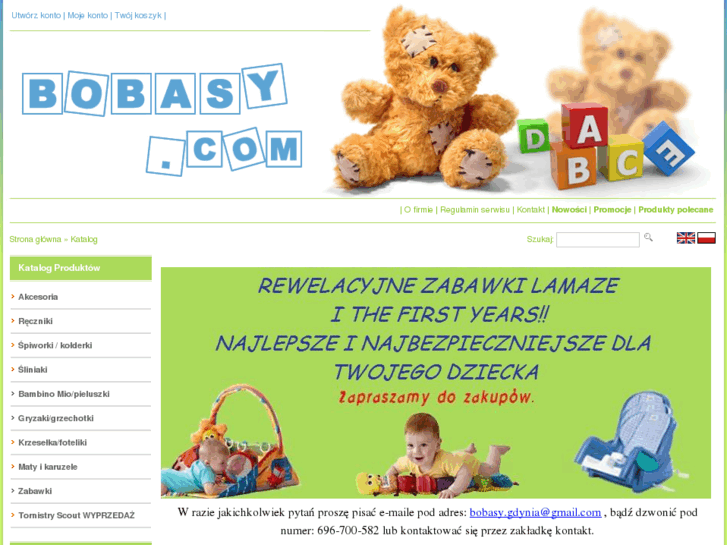 www.swiat-dzieciecy.pl