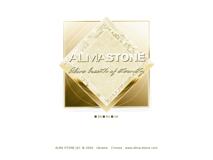 www.alma-stone.com