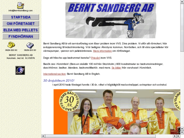 www.berntsandberg.com