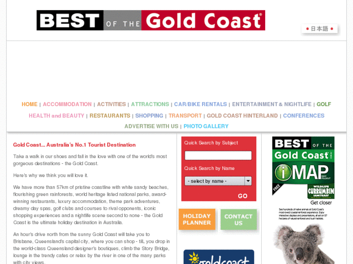 www.bestofthegoldcoast.com.au