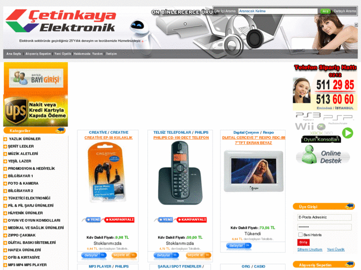 www.cetinkayaelektronik.com.tr