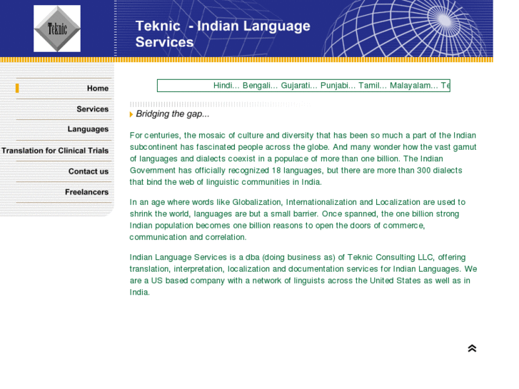 www.indianlanguageservices.com