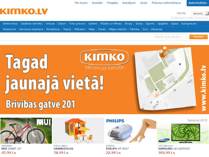 www.kimko.com