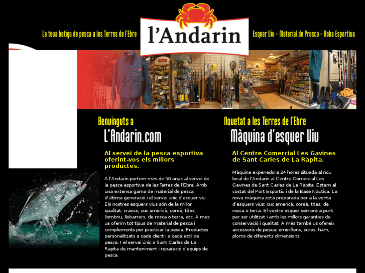 www.landarin.com