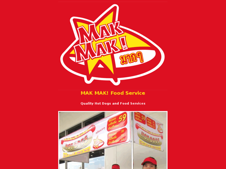 www.makmakfoodservice.com