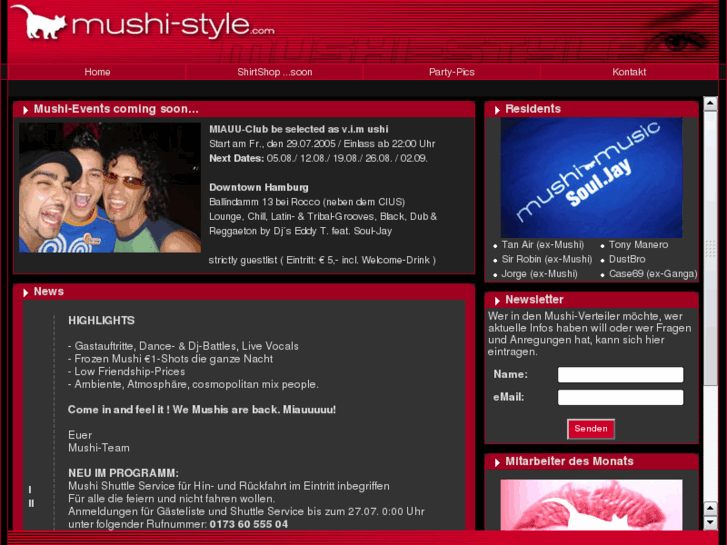 www.mushi-style.com