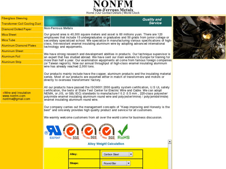 www.nonfm.com