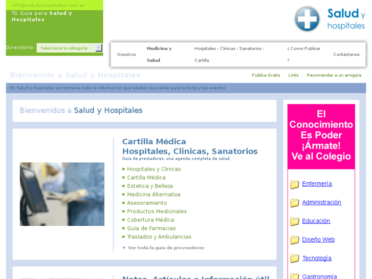 www.saludyhospitales.com.ar