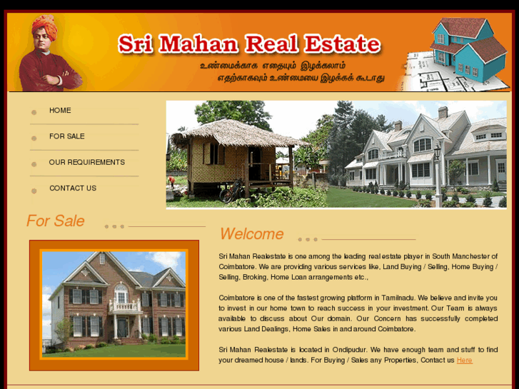 www.srimahanrealestate.com