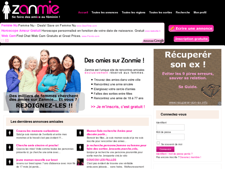 www.zanmie.com