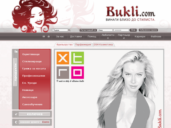 www.bukli.com