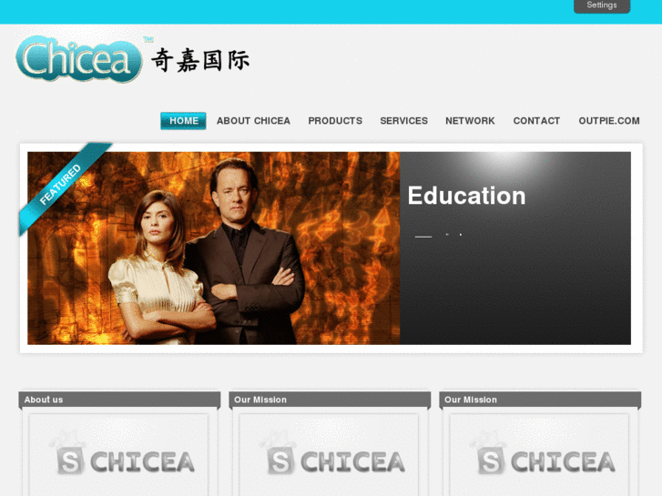 www.chicea.net