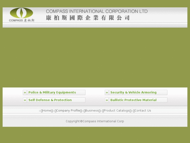 www.compassint.cn