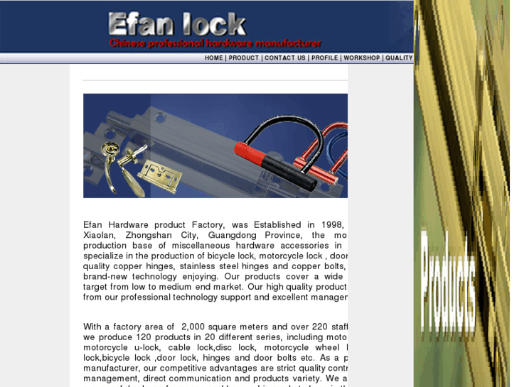 www.efanlock.com