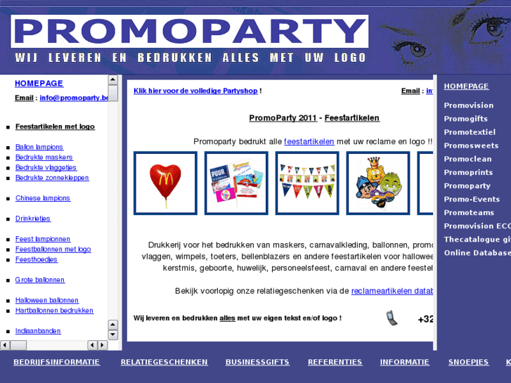 www.promoparty.be